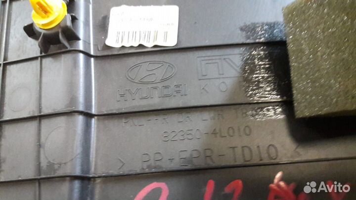 Обшивка двери передней левой Hyundai Solaris 1