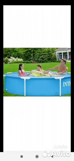 Новый в упаковке каркасный бассейн 305на76см