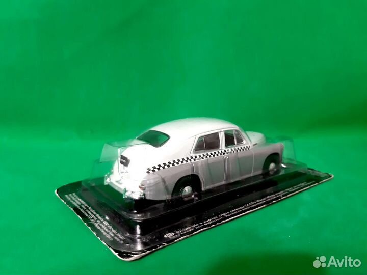 Автолегенды СССР Газ м20 победа такси