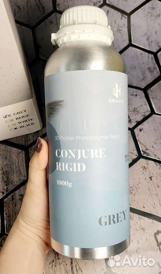 Фотополимерная смола Conjure Regid Сер/Чер