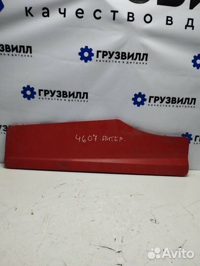 Крышка инструментального ящика левая Volvo FH4