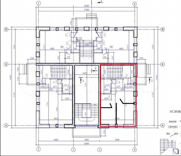 Дом 141 м² на участке 7 сот.