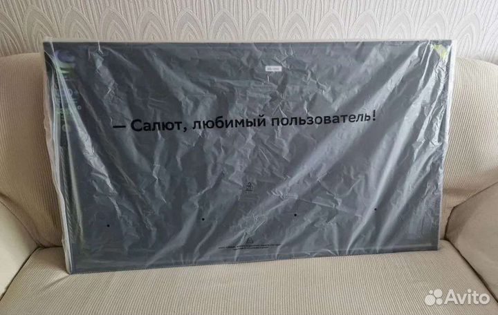 4К Телевизор Sber SDX-50U4010B(новые)
