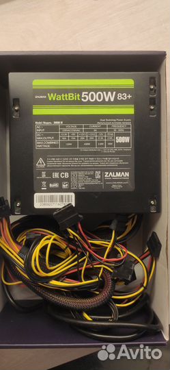 Блок питания Zalman WattBit 500W