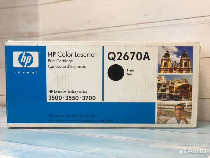 Картридж HP 308A Q2670A