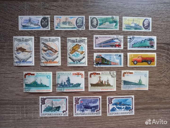 Почтовые марки