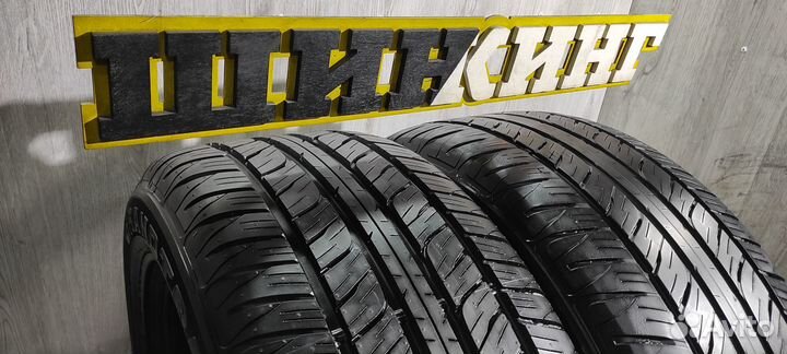 Dunlop Grandtrek PT2A 285/50 R20