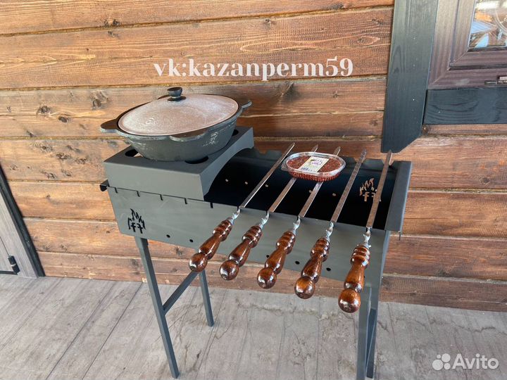 Мангал разборный с подказанником