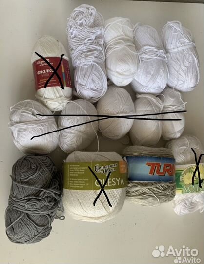 Пряжа нитки хлопок для вязания активно обьявление