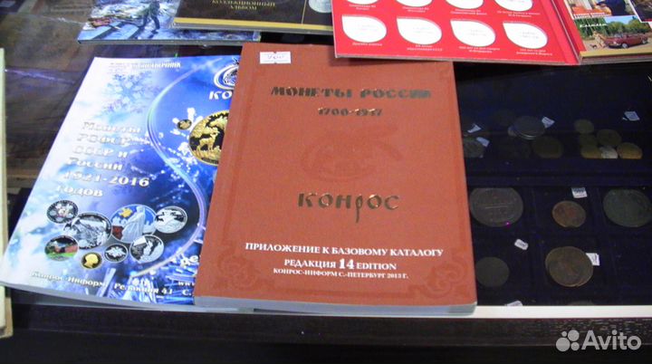 Книги в огромном ассортименте 10 000 шт