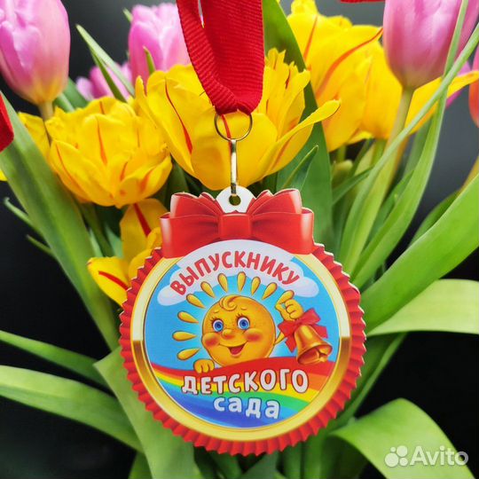 Медаль из акрила арт. MD032