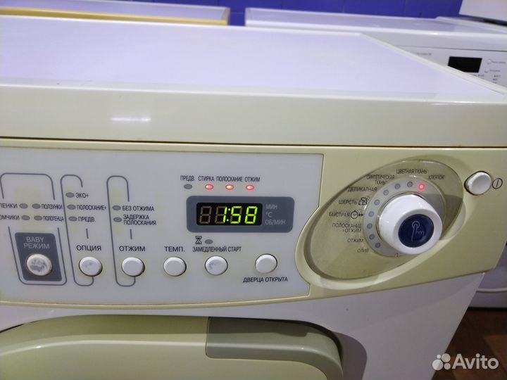 Стиральная машина