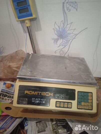 Пишущая машинка Любава