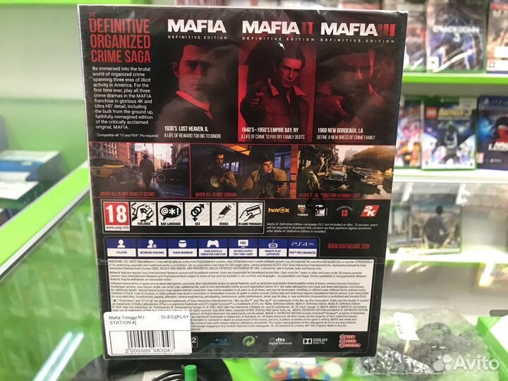 Mafia:Trilogy для Playstation 4 новые
