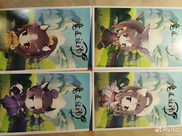 Карточки Магистр дьявольского к