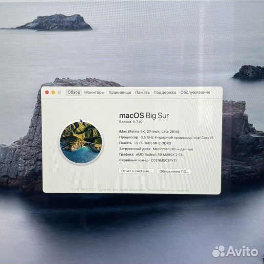 Apple iMac 27 retina 5k, 1тб