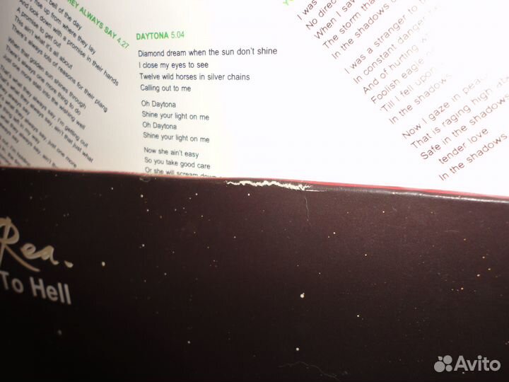 LP chris REA - road TO hell