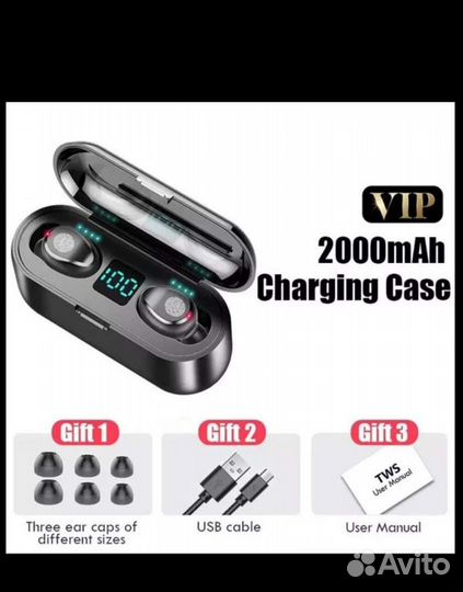 Беспроводные наушники (новые )