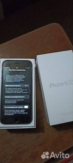 iPhone 6S, 32 ГБ
