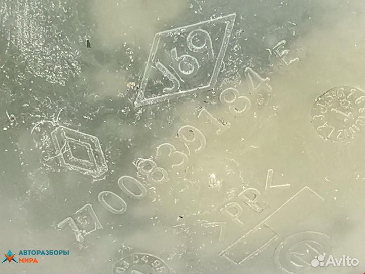 Бачок расширительный Renault Megane рест. 2000