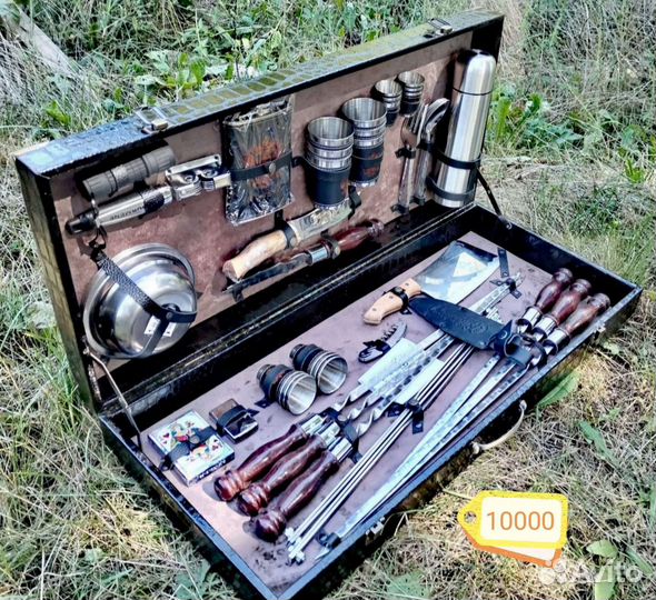 Шашлычный набор. Набор для пикника в чемоданчике