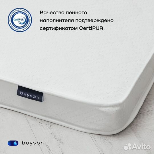 Матрас Askona Buyfirst 120/200 в рулоне