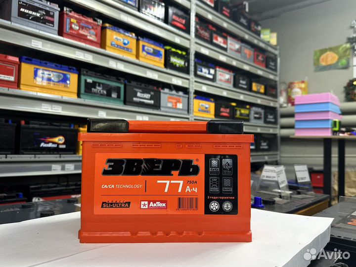 Аккумулятор Зверь 77 Ач 750 А обр