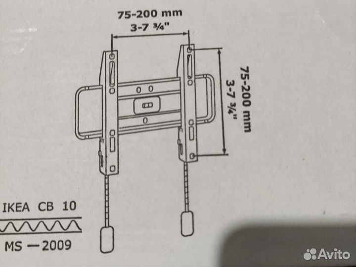 Упплева стенной кронштейн икеа, 19-32 дюйм