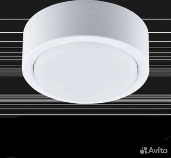 Потолочный Спот Точечный Светильник Накладной