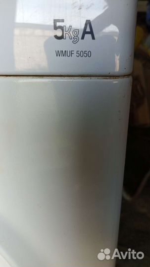 Стиральная машина Hotpoint ariston