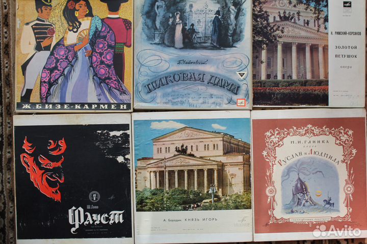 Пластинки с записями опер