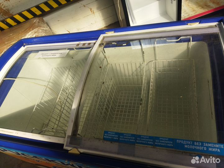 Продам морозильные лари