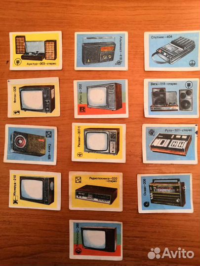 Марки. зтикетки