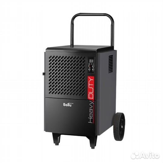 Аренда осушитель воздуха