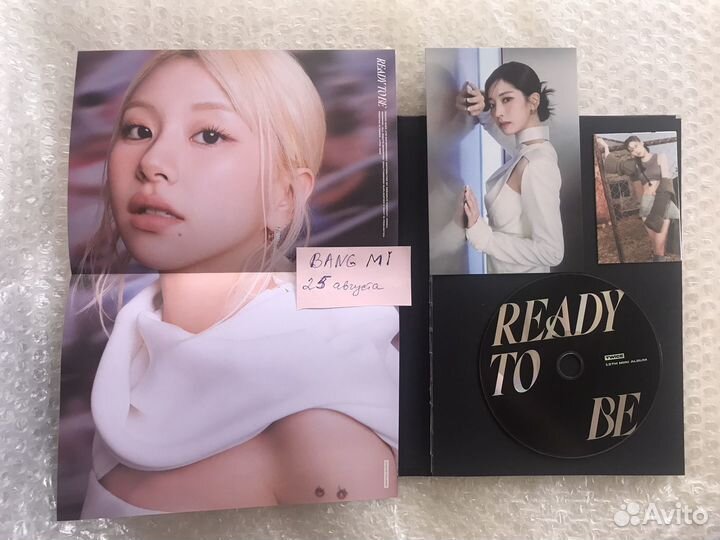 Кпоп альбомы без карт