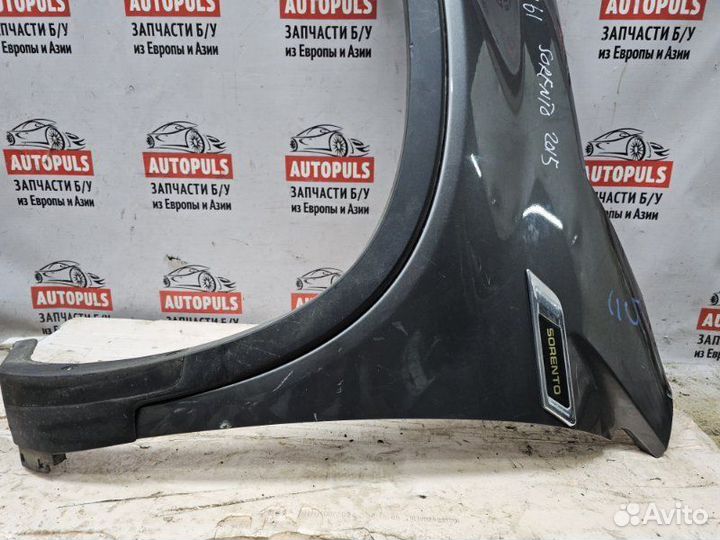 Крыло переднее левое Kia Sorento 2 Рестайлинг