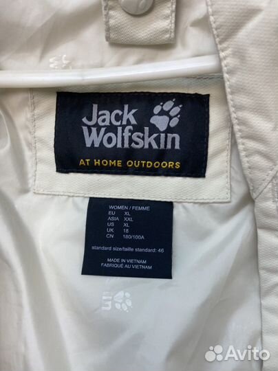 Куртка демисезонная женская Jack Wolfskin