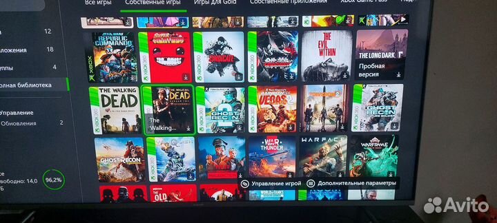 Xbox One s и много игр