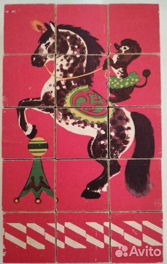 Кубики деревянные 