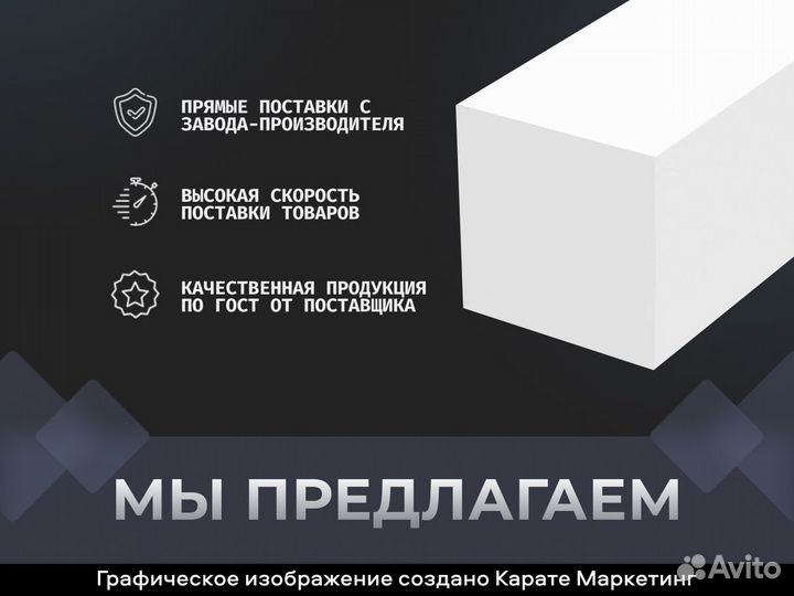Электровелосипед Minako Fox S (спицы)
