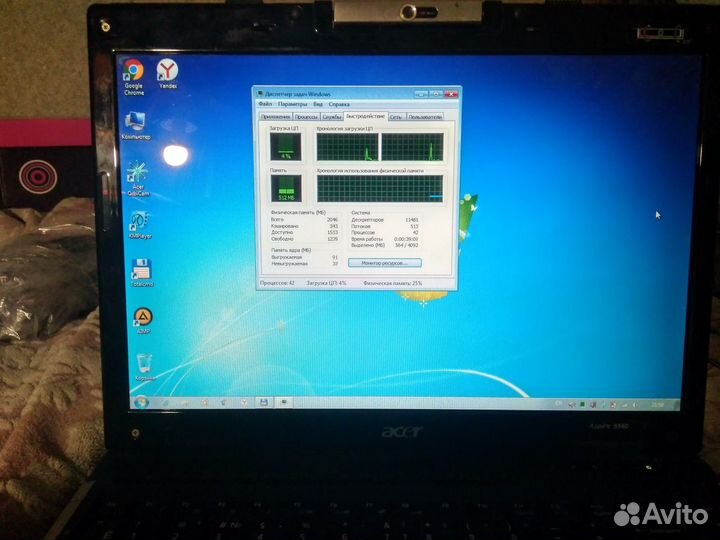 Acer Aspire 5560, Intel Core Duo T2300, SSD128Gb