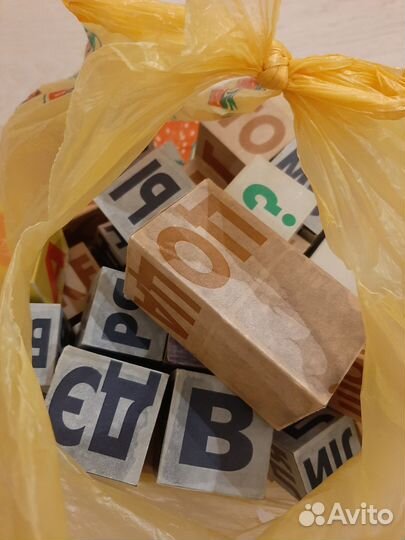 Кубики Зайцева