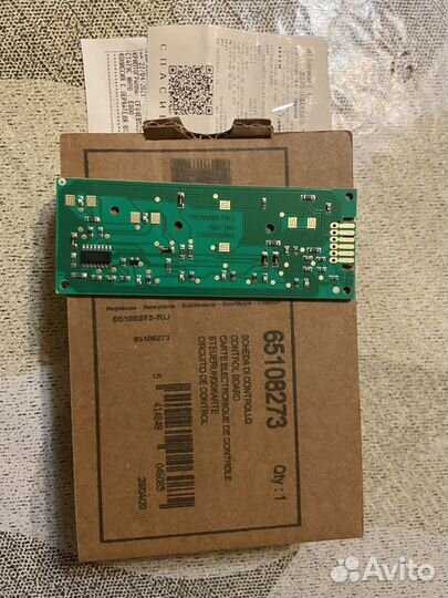 Запчасть для водонагревателя