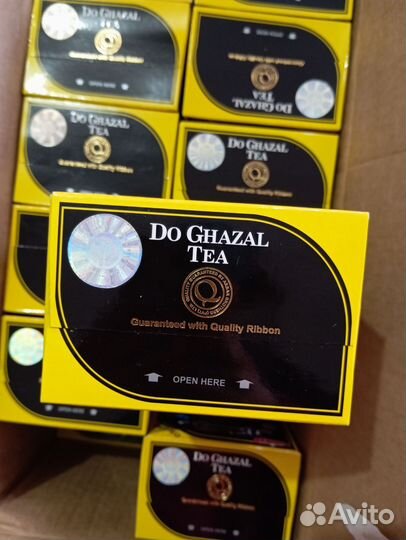 Do chazal TEA