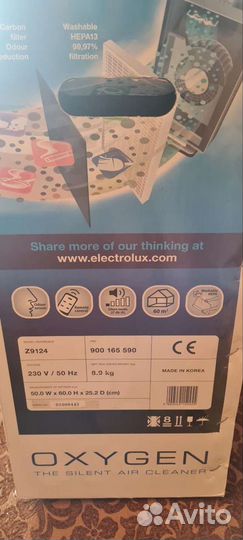 Очиститель воздуха electrolux
