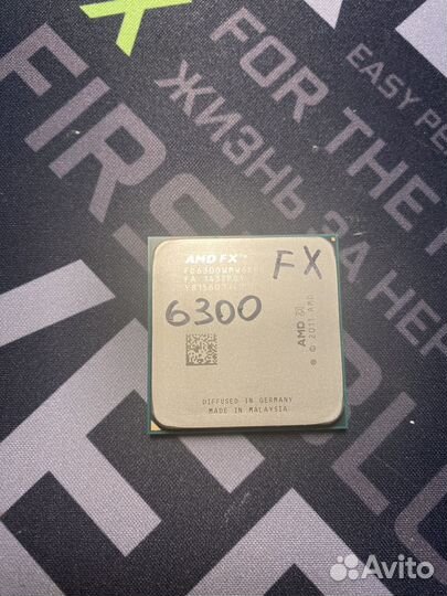 Процессор AMD FX6300
