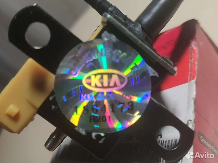 Клапан электромагнитный 0к01118741а Кia Sportage