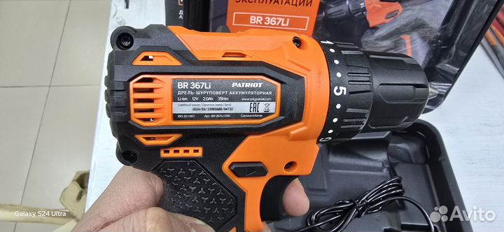 Шуруповерт 2 акб patriot BR 367Li бесщёточный