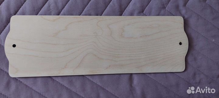 Табличка на баню