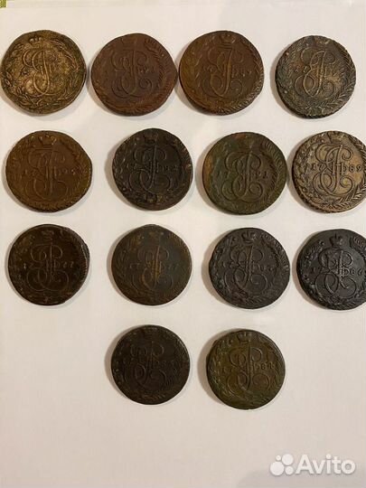 Лот царских монет